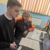 Практическая конференция 