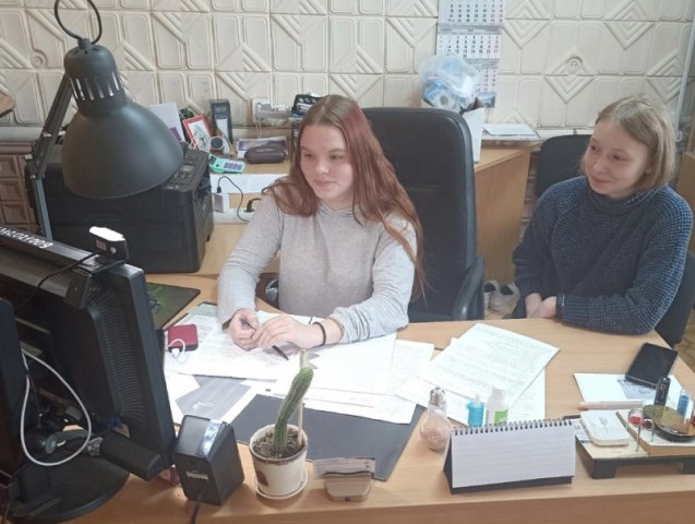 Областная студенческая научно-техническая конференция «Молодежь. Наука. Технологии производства» 