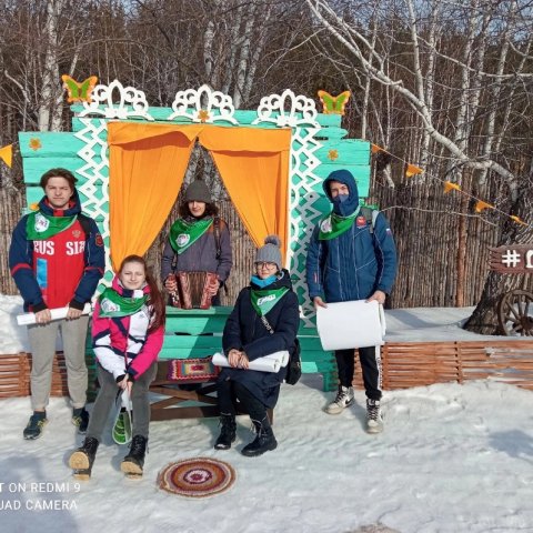 Экомасленица
