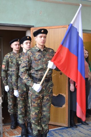 Смотр строя и песни 