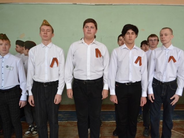 Смотр строя и песни 