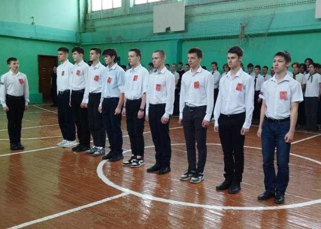 Смотр строя и песни 