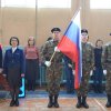 Смотр строя и песни 