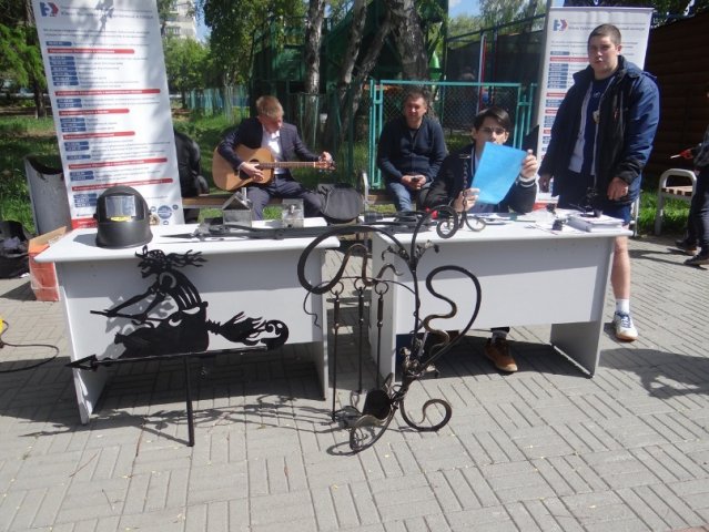 День сварщика 