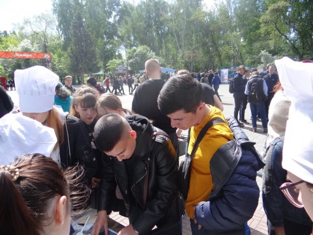 День сварщика 