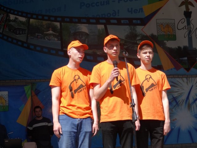День сварщика 