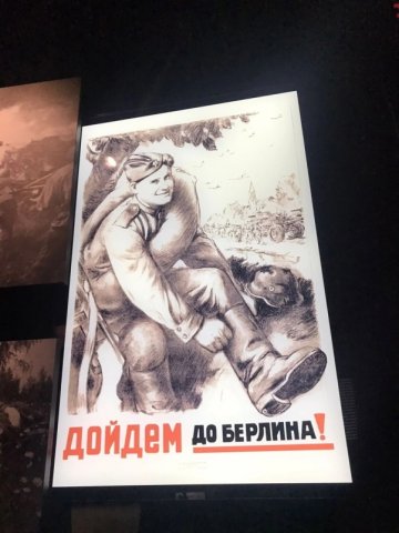 Экскурсии в Екатеринбурге