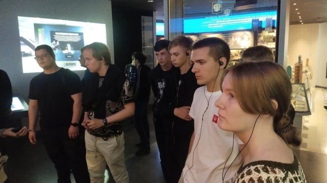 Экскурсии в Екатеринбурге