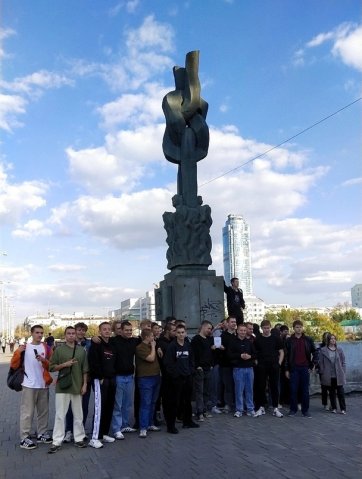 Экскурсии в Екатеринбурге