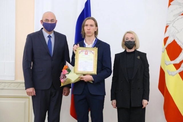 Юный Уральский Умелец 