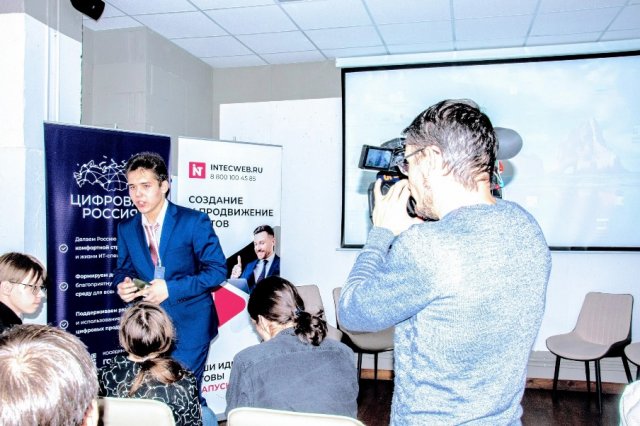 Цифровые волонтеры