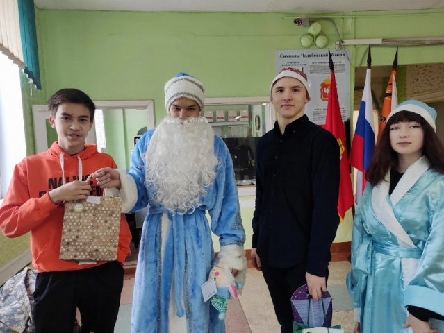 Новогодняя игра «Тайный Дед Мороз» 