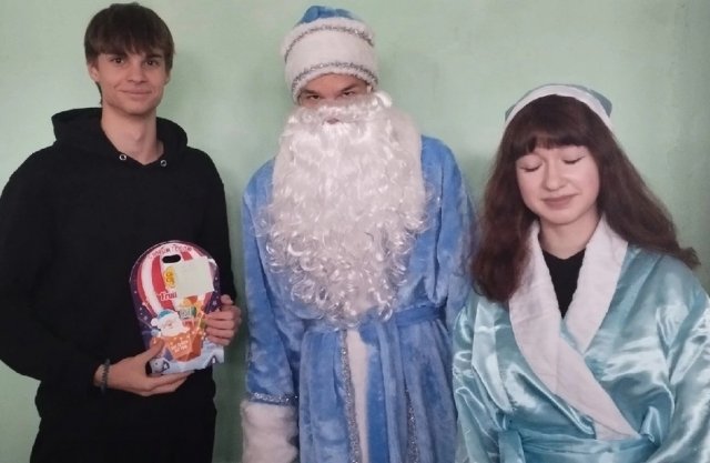 Новогодняя игра «Тайный Дед Мороз» 