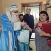 Новогодняя игра «Тайный Дед Мороз» 