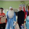 Новогодняя игра «Тайный Дед Мороз» 