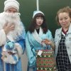Новогодняя игра «Тайный Дед Мороз» 