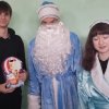 Новогодняя игра «Тайный Дед Мороз» 