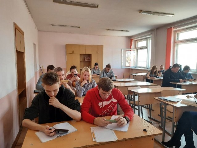 Телемоста "Ленинград-Танкоград"