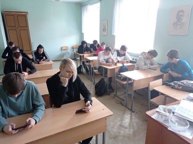 Телемоста "Ленинград-Танкоград"