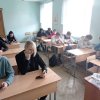 Телемоста 