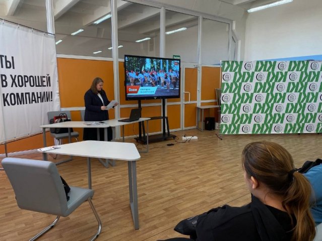 День Карьеры "Электро-и-теплоэнергетика" 