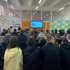 День Карьеры 