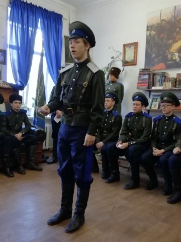  Музея казачьей славы 