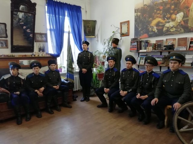  Музея казачьей славы 