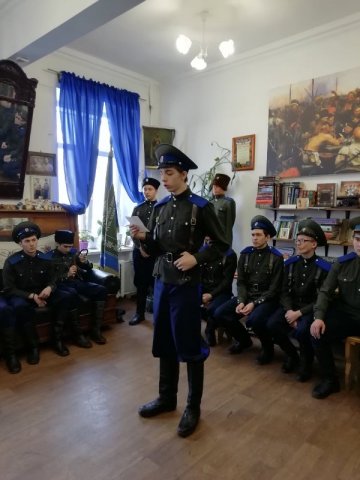  Музея казачьей славы 