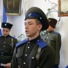  Музея казачьей славы 