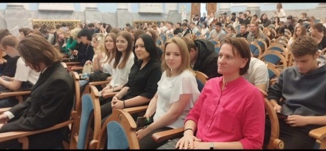 Музыка нас связала 