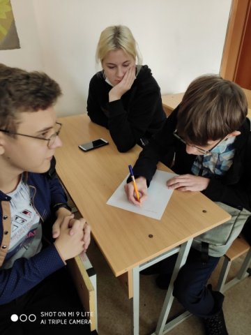  Посвящение в студенты