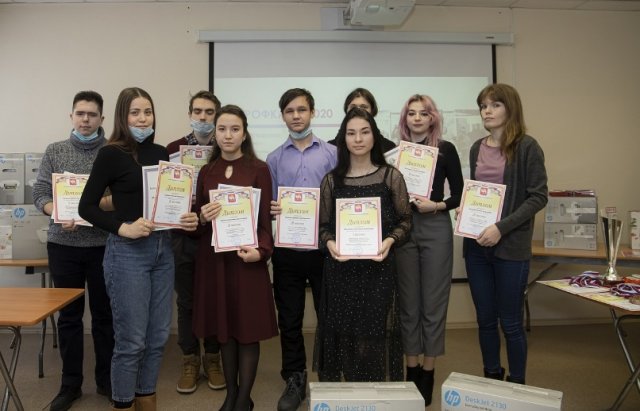  Областной конкурс «Профкадр»