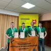 Региональный чемпионат Профессионалы 