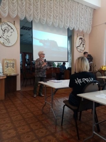 Диктант Победы