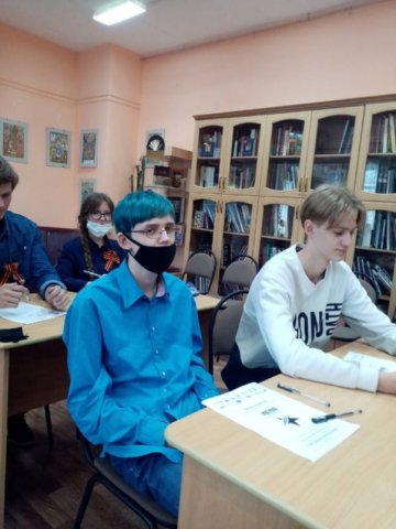 Диктант Победы