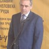 Славим человека труда