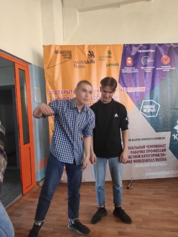  Квиз игра "Эко#логично"