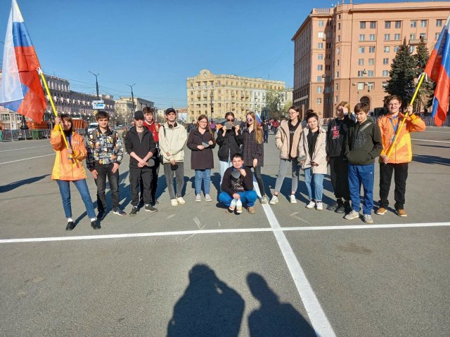 Марафон «Zа Россию» 