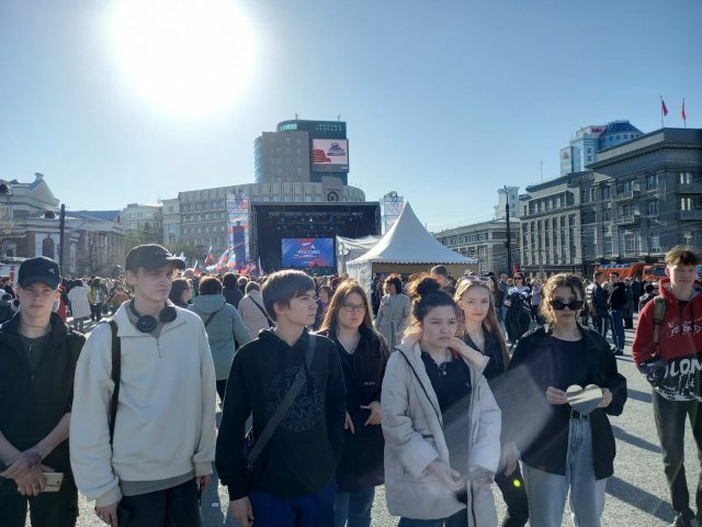 Марафон «Zа Россию» 