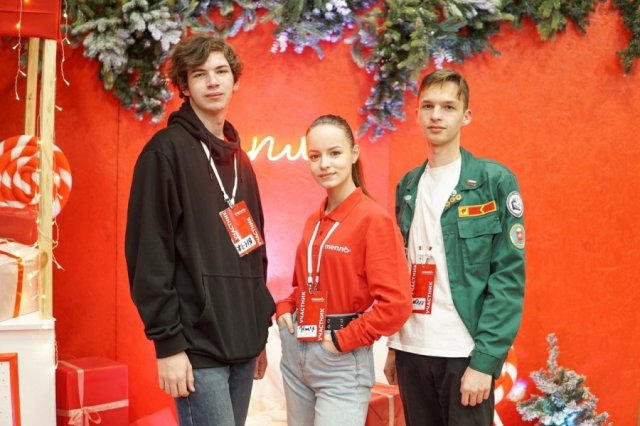 Слет волонтеров Южного Урала 