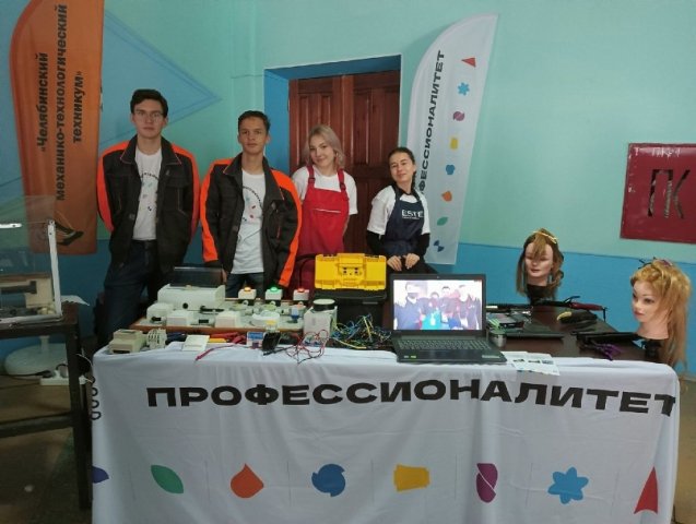 Достойная награда за достойный труд!