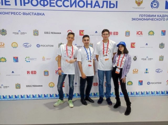 Достойная награда за достойный труд!