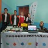 Достойная награда за достойный труд!