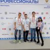 Достойная награда за достойный труд!