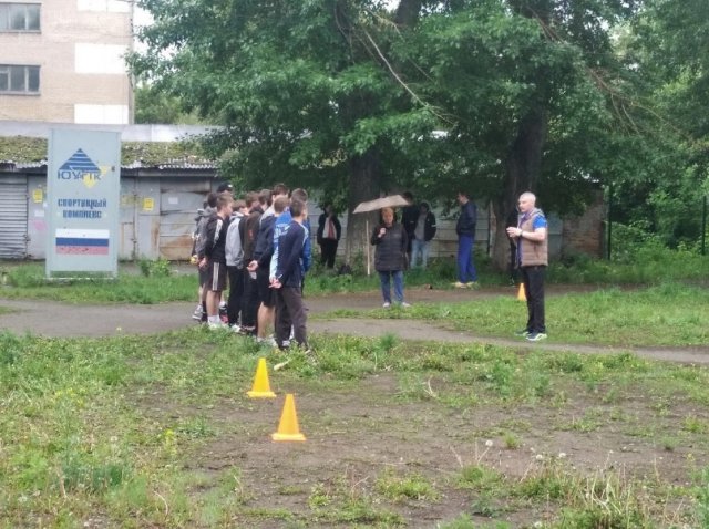 Фестиваль народных игр 