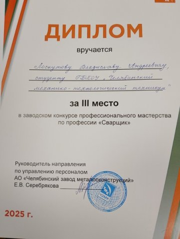 asblZlIUvBI