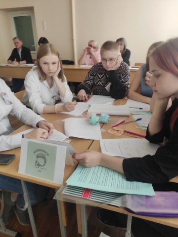 Областной конкурс "Профессиональный дебют"