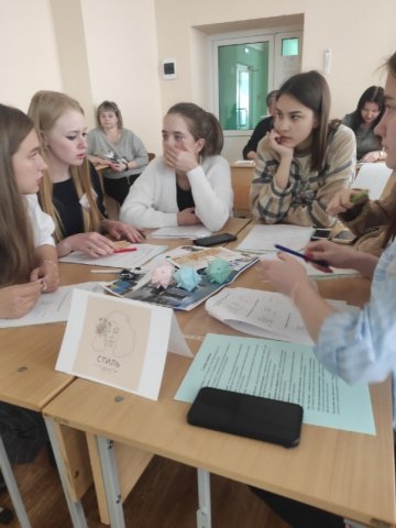 Областной конкурс "Профессиональный дебют"