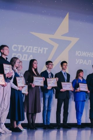 НАШ ПРОФЕССИОНАЛ!